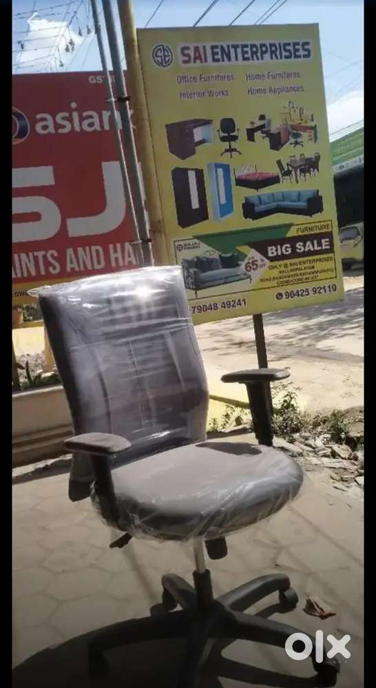 OFFICE ROLLING CHAIR 150 NOS AVAILABLE