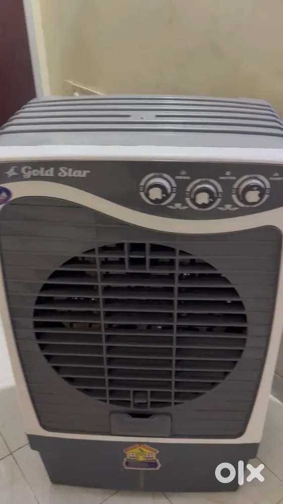 GOLD STAR COOLER