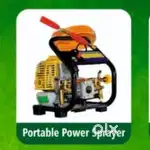 Sprying motor