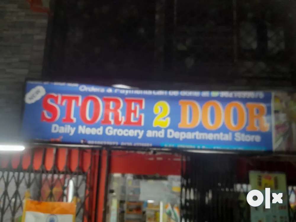 DEPARTMENTAL AND GROCERY STORE AT VAISHALI