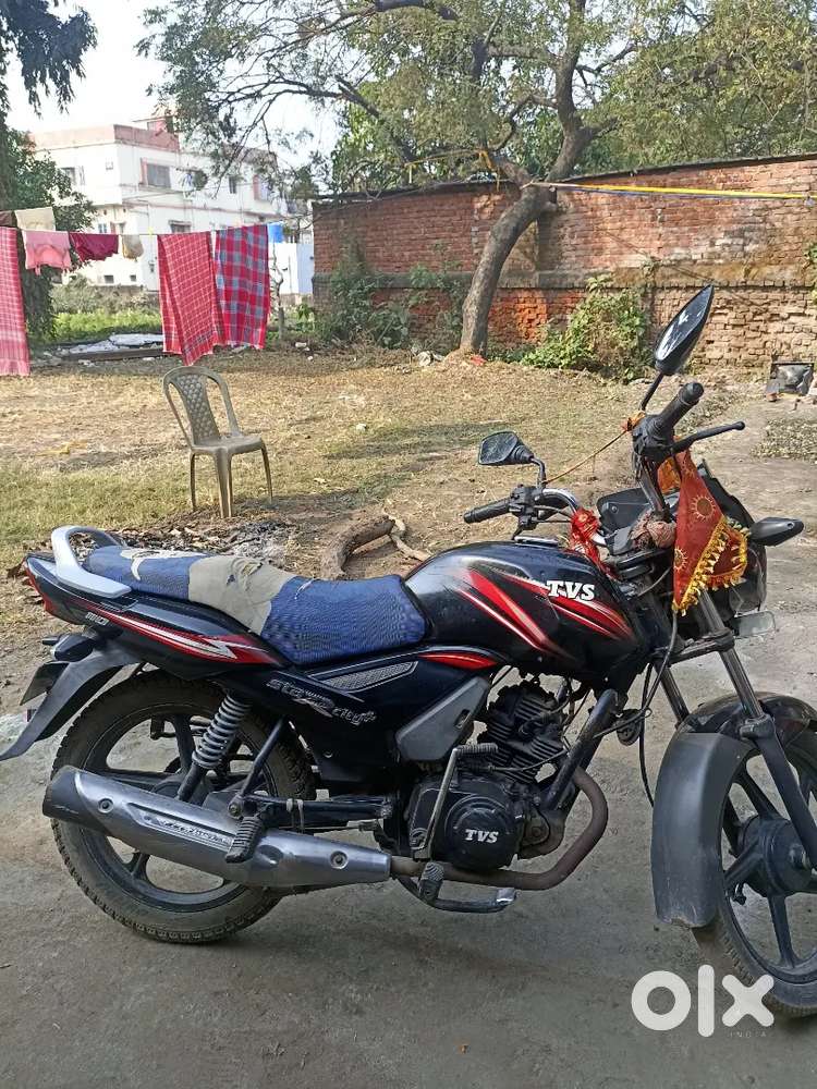 TVS Star City plus 110 cc
