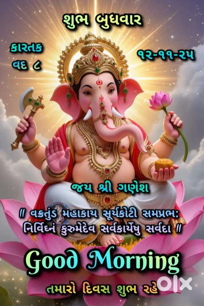 1171 S. FEET PLOT BEHIND THE HILL HOSPITAL, NEAR JCR