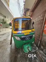 Atul luka chhota auto