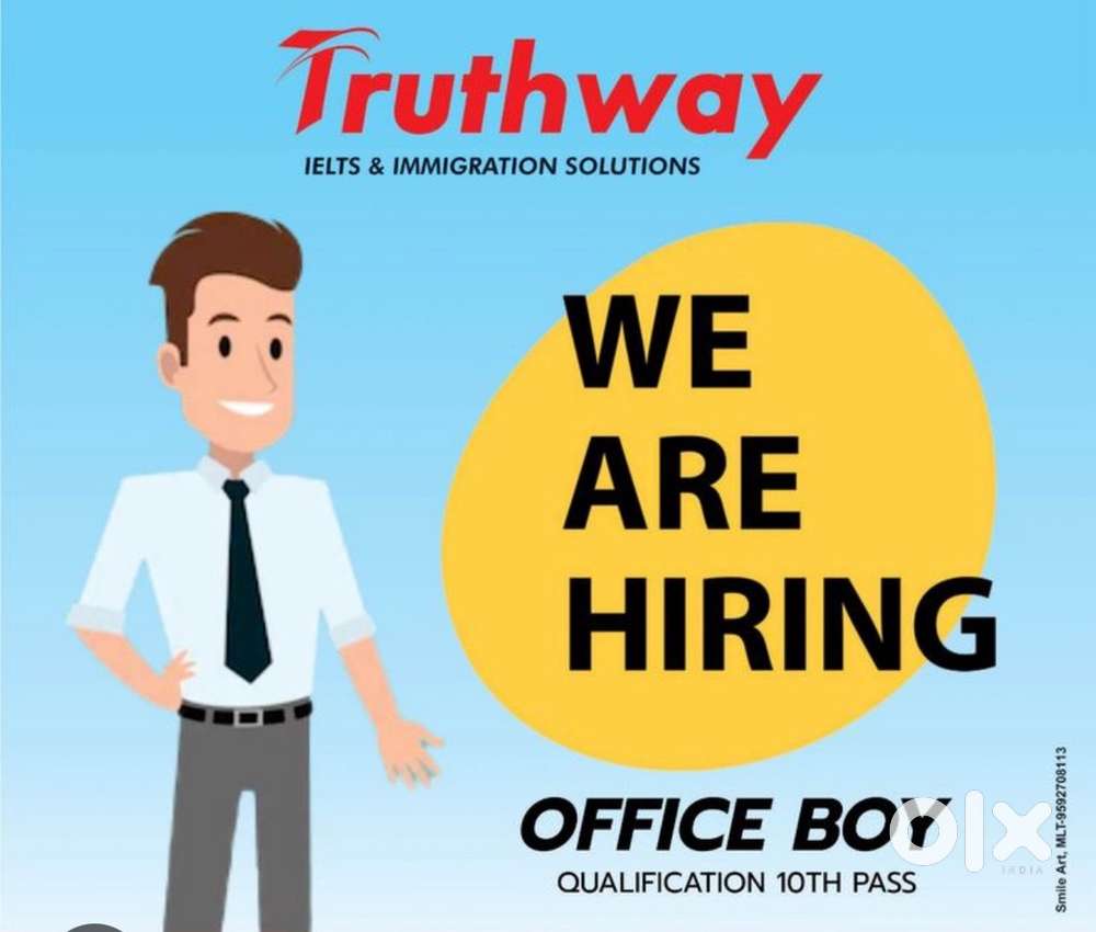 Need office boy full time in textile firm