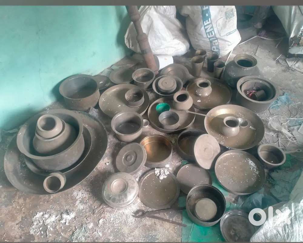 Copur bartan