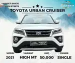 Toyota Urban Cruiser cruiser High, 2021, Petrol