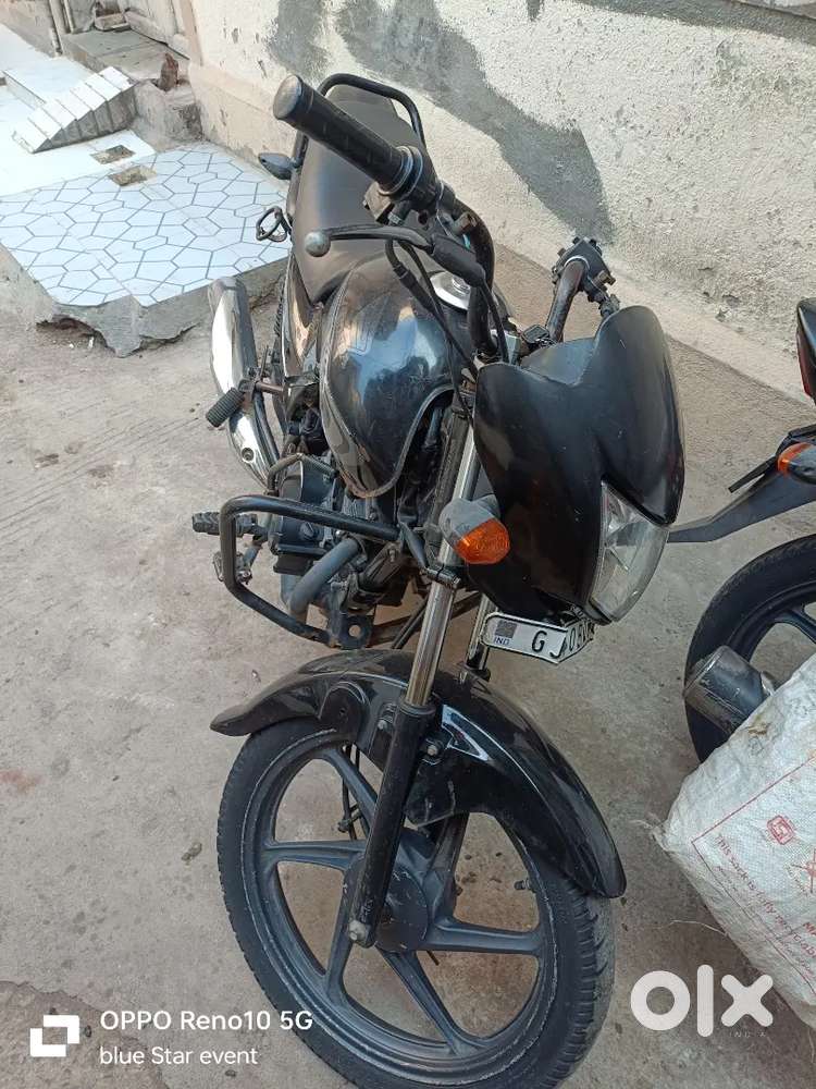 Dream neo model 2014