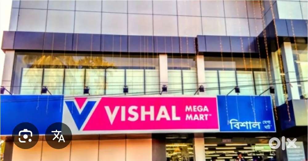 DIRECT JOINING @ VISHAL MEGA MART MALE AND FEMALE CAN APPLY.
