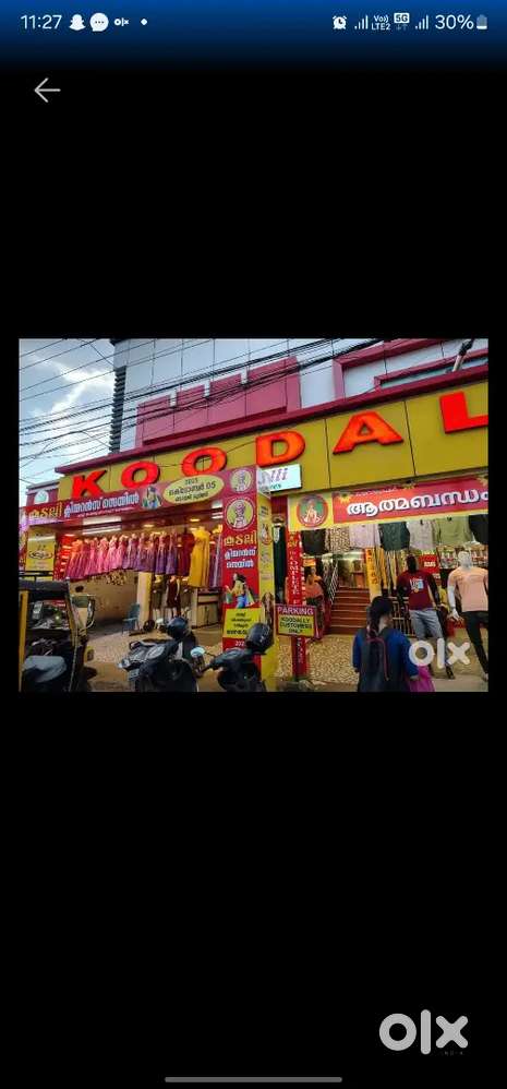 Experienced  Billing section staff for koodalli silks vaikom