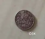 Rare 10 Cents Coin 1977 – Collectible Old Coin