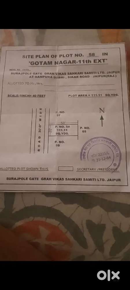 Very good location society patta army personka plot sikar road 900mtr