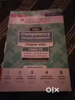 Oswal book