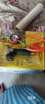 Water wash motor