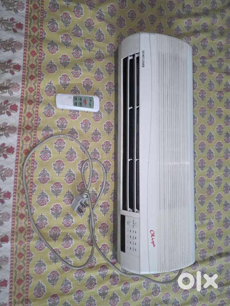 OLIYA HEATER
