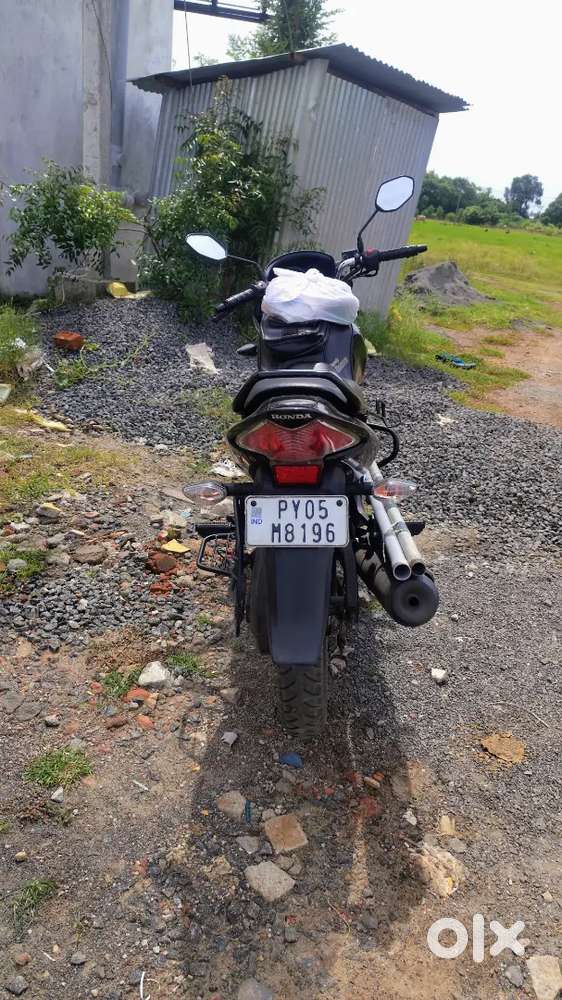 Single used