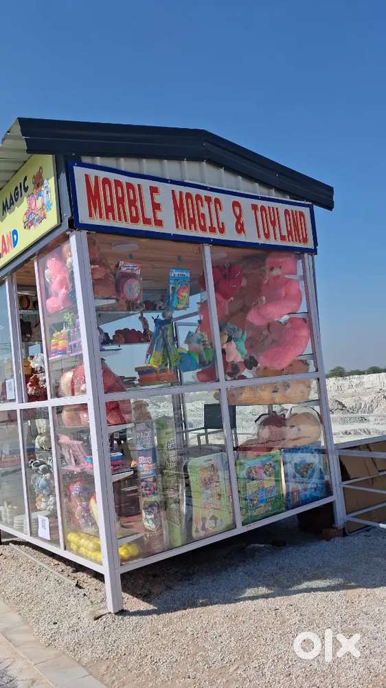 Toy Shop, Kishangarah Ajmer (Inside Dumping Yard)