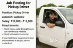 Driver(commercial)