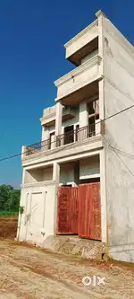Bhojpur mein 5 bigha Jamin 6000000 rupe bigha