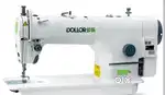 Silai machine