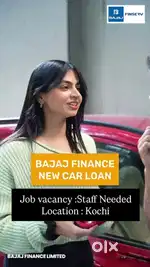Loan Officer