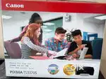 Canon PIXMA TS3370S – 04/25 Manufactured