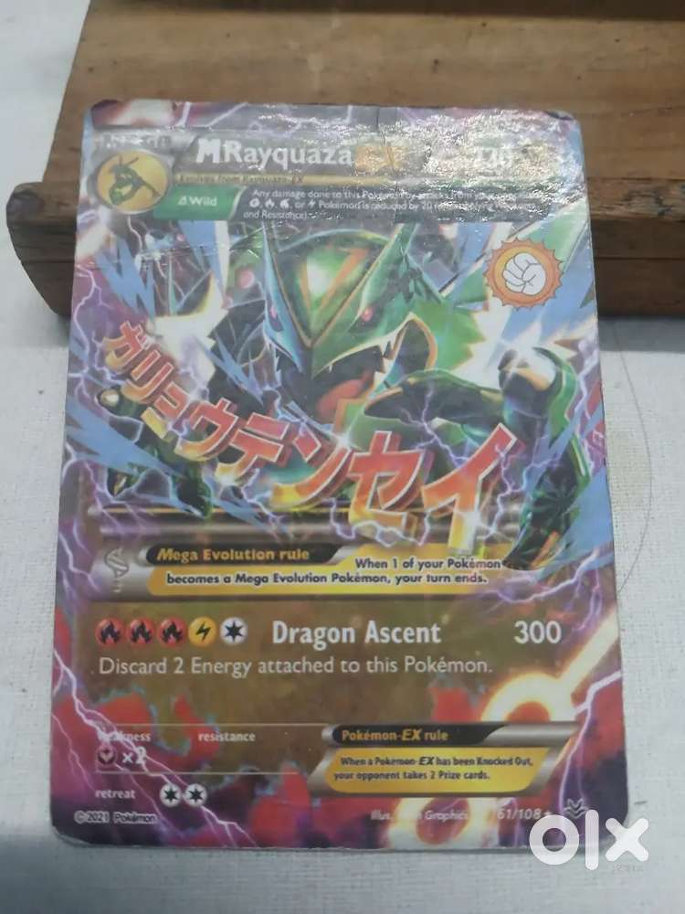 (Mega Rayquaza EX) pokemon card