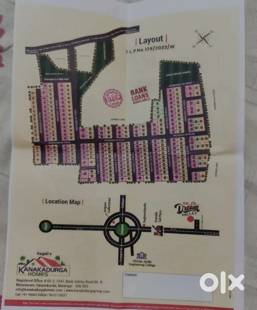 Plot in venture near komalla toll plaza, jangaon orr