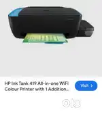Hp 419 printer