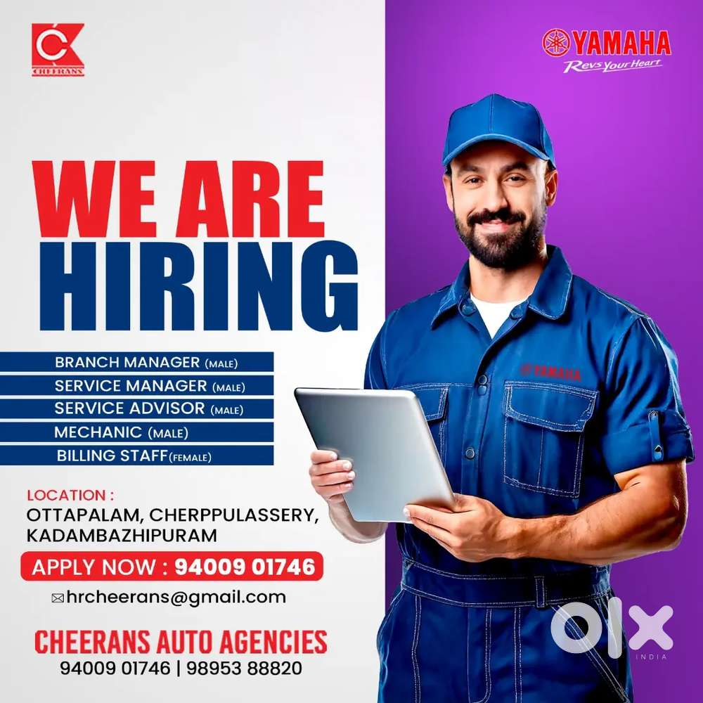 Showroom Cashier