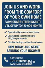 Work from home without target