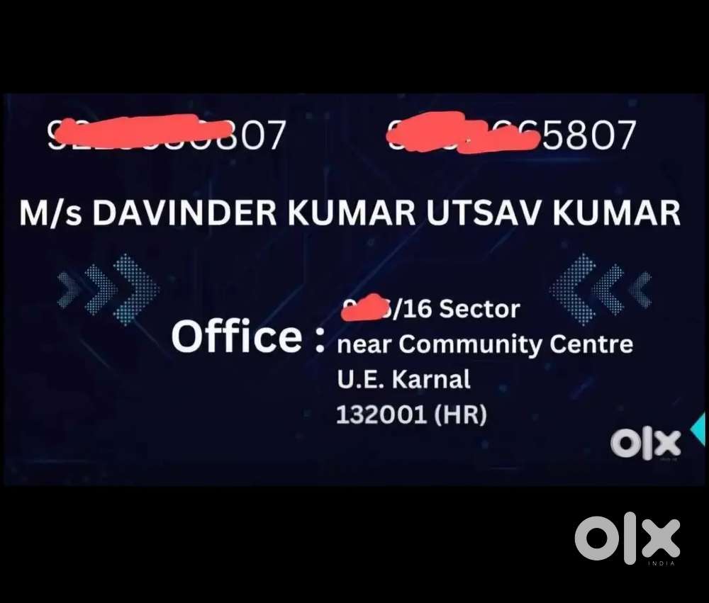 Requirement for feild job