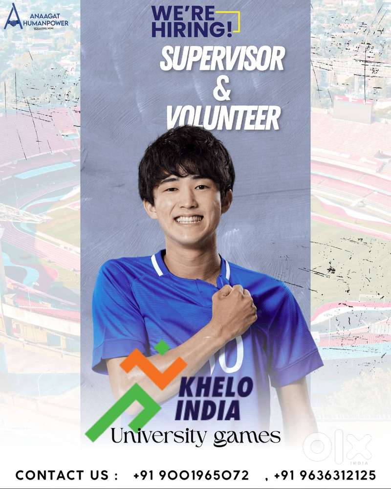 Khelo India University Games – Hiring Alert!  Supervisors & Volunteer