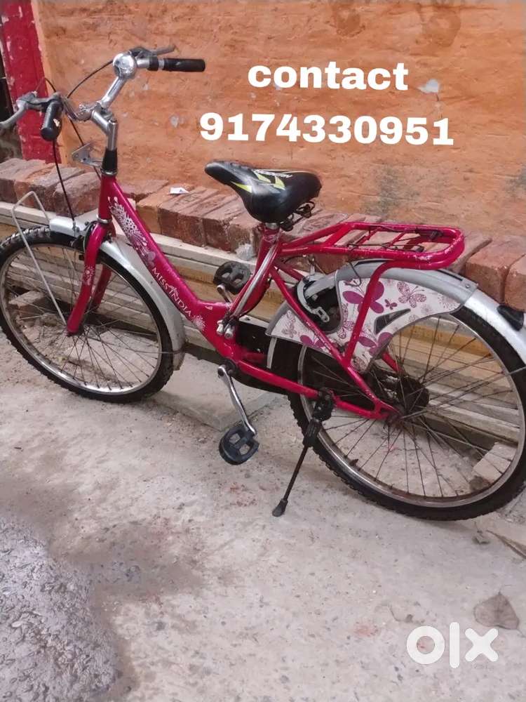Hero miss india cycle sell karna h