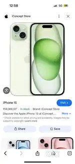 I phone 15