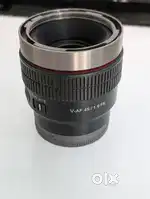 Camera lens