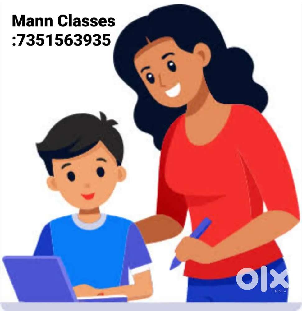 Mann classes