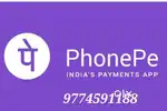 Phonepe DFos Field Officer