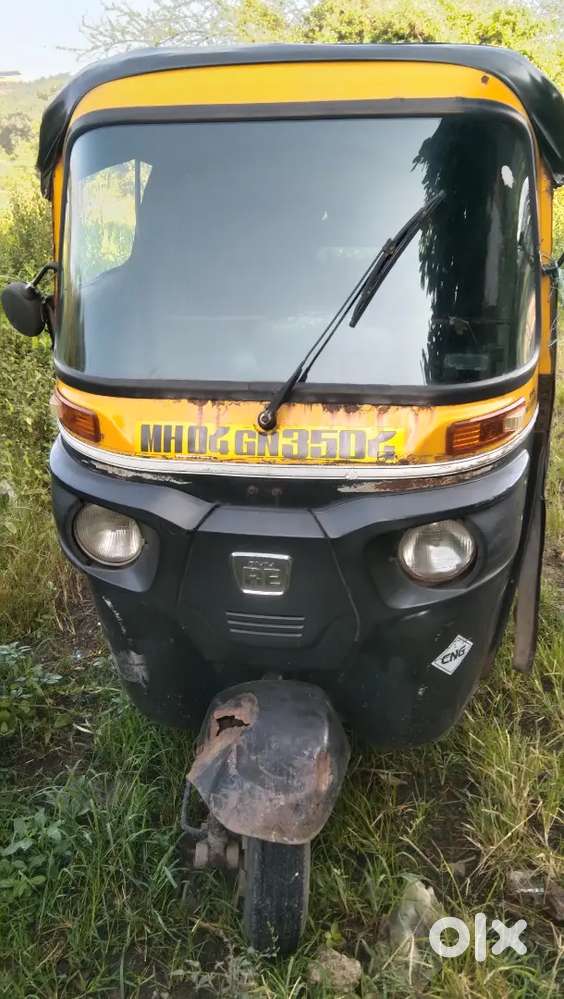 2014 December peper not clear