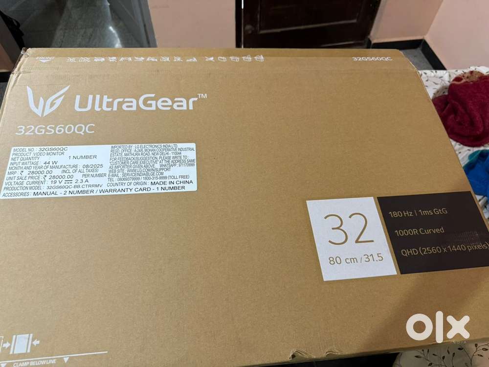 LG Ultragear 32 Inch Curved Gaming Monitor