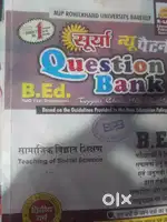 B.ed question banks for sale