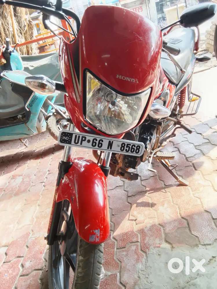 Mai apni bike gahan pe rakhna chahta hu mujhe byaaj pe paisa chahiye