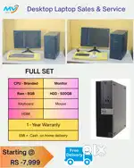 8GB ram-cpu-full set/computer/warranty-desktop-monitor/laptop-graphics