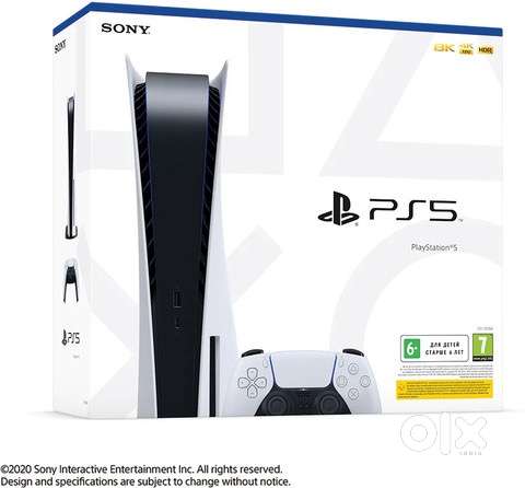 PS5 digtial and disc both