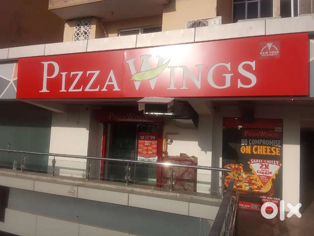 Pizza wings
