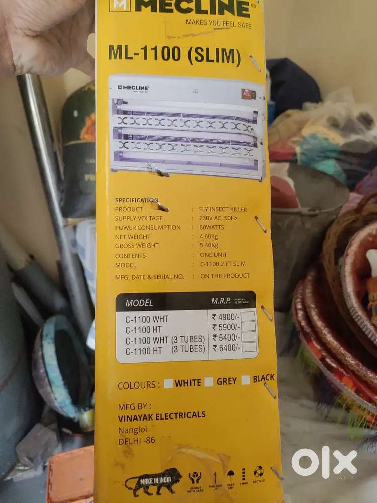 Mcline Insect killer