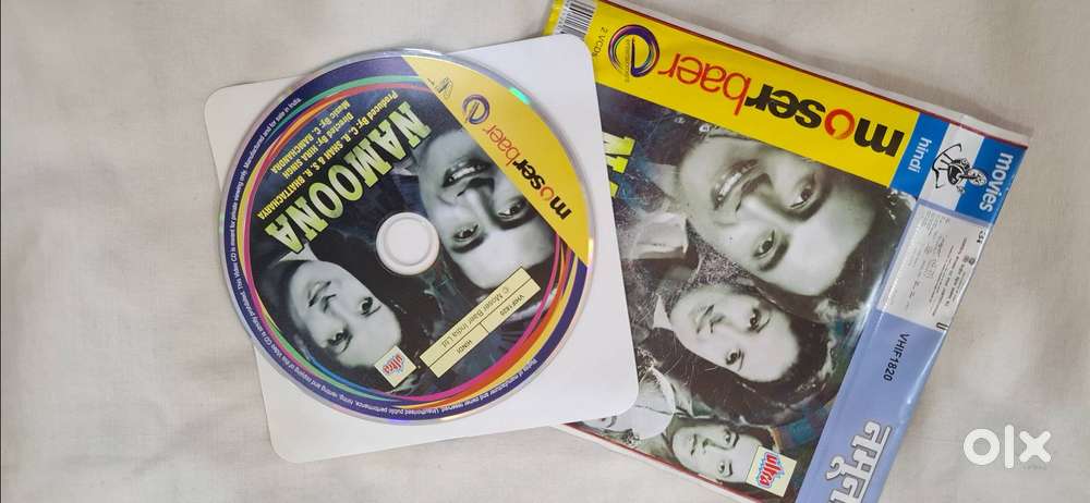 Old movie CD had low quality,simple cases,multiple discs,yet nostalgic