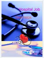 Hospital Job (Patient Care Assistant)