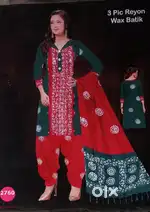लेडीज सुट बाटीक