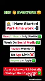 Part time/ full time at work from home  Students,housewife &Freshers
