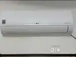 LG 1 ton AC